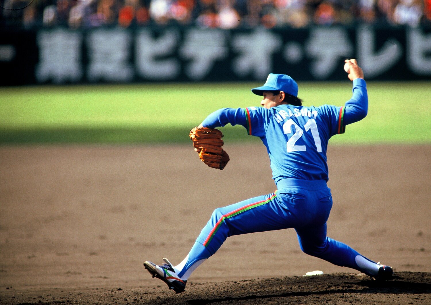 カルビー 1985年プロ野球カード 広島 山本浩二選手 - その他