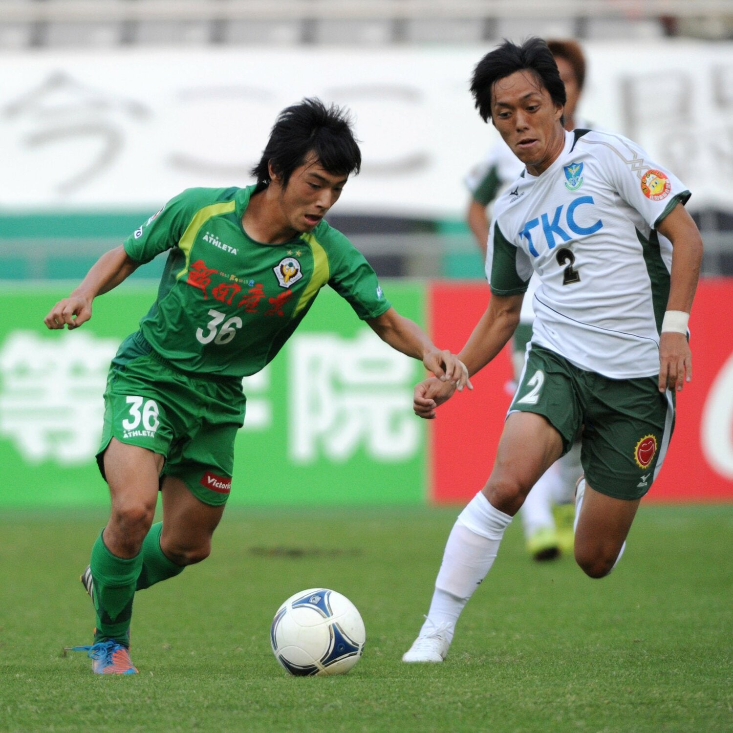 2012年、東京V時代の中島　©Getty Images