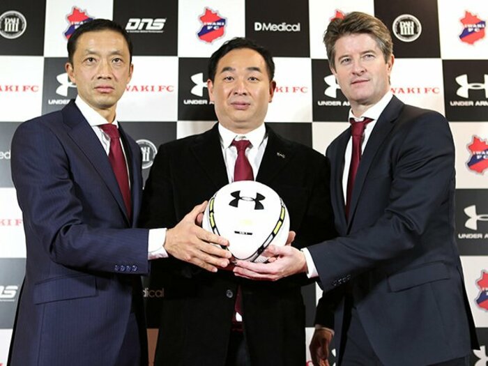 いまJリーグに足りないものは――。信念貫く経営者といわきFCの挑戦。<Number Web> photograph by IWAKI FC