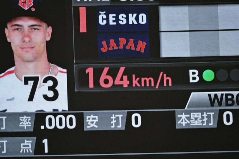 チェコ戦で。最速164キロのWBCデビューとなった佐々木　©Naoya Sanuki