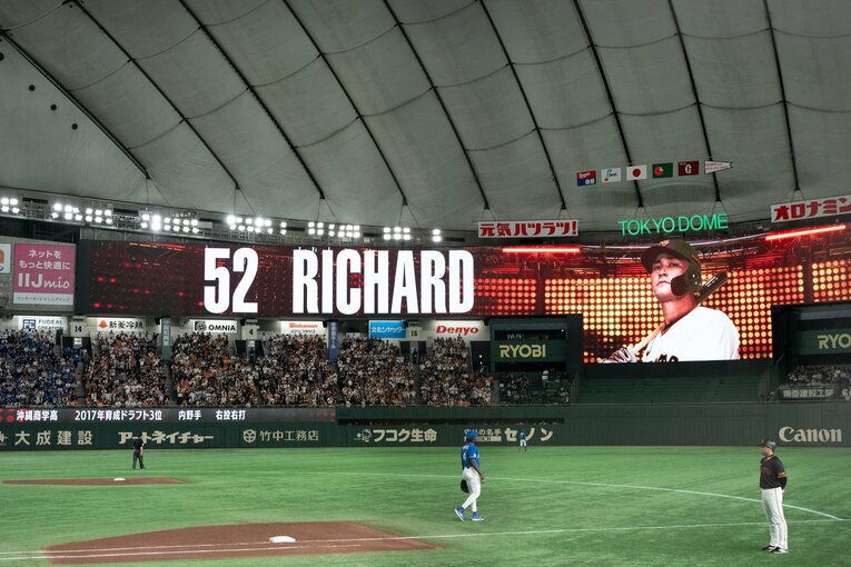 対して巨人入りのリチャードは…？　©Miki Fukano