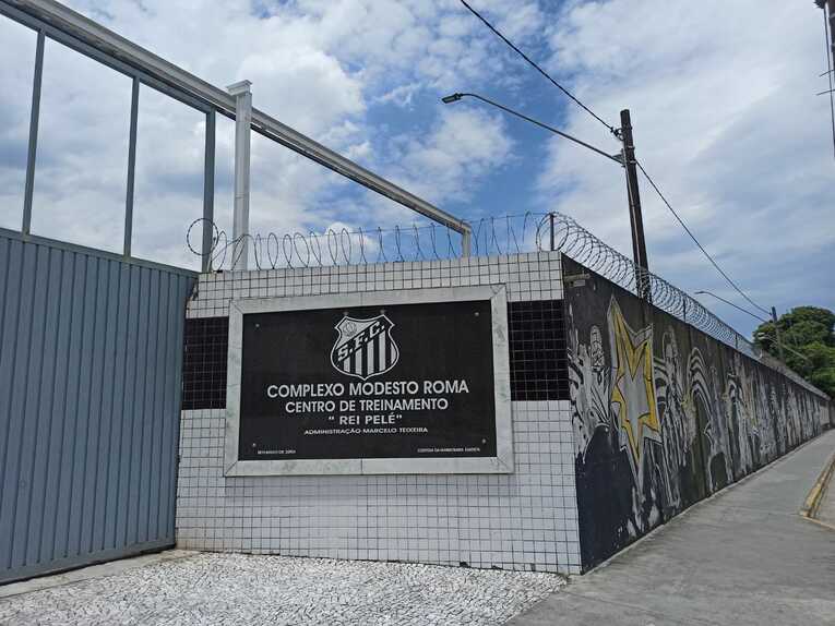 サントス市内にあるクラブの練習場「キング・ペレ・トレーニング・センター」2 ©Hiroaki Sawada