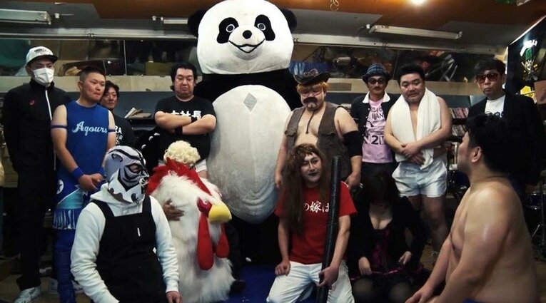 『ああ人生はプロレスだ』　(C)DDTプロレスリング