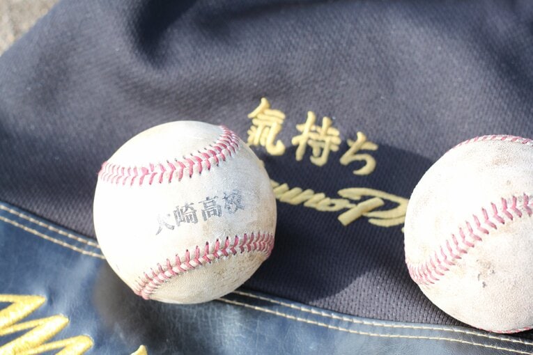 「練習が嫌で脱走しました」「1日ご飯7合食べてます」廃部寸前から初の甲子園　“離島の球児”が証言するセンバツまでの2年半【大崎高校】(11)