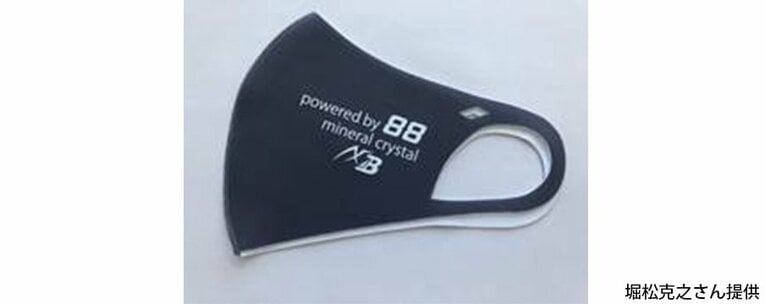 まさかの「メロン1万人プレゼント」！ ヤクルト池山隆寛二軍監督と北海道・苫前町の幸せな関係(2)