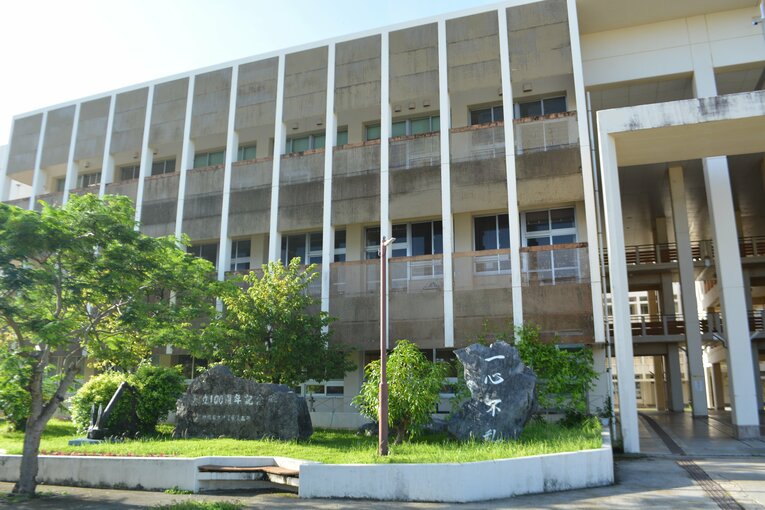 現在の沖縄県立沖縄水産高等学校　©Takarin Matsunaga