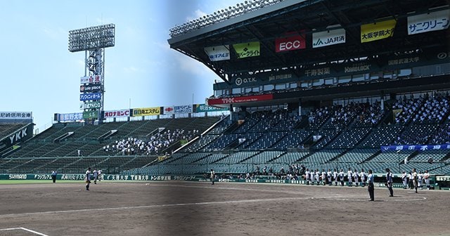 「悲壮感のない甲子園」を初めてみた。もしかすると本当はこの形の方が……?