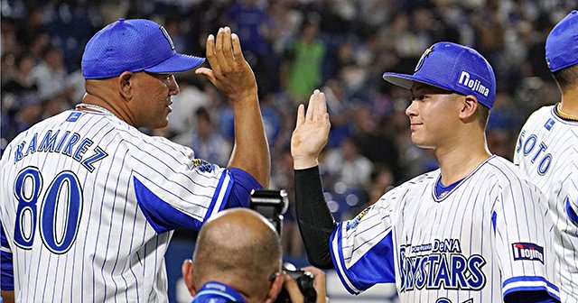 超貴重！横浜DeNAベイスターズ 筒香嘉智、柴田竜拓サイン入り