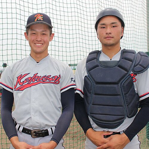 京都国際ユニホーム上