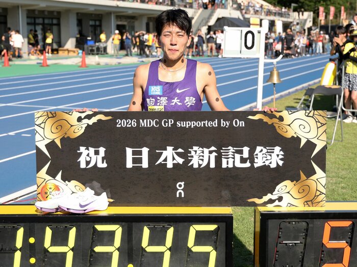 「今の日本記録では物足りない」800m日本新記録連発の落合晃19歳が実は駒澤大1年目に苦労していたわけ「陸上一本に集中するのが難しくて…」＜Number Web＞ photograph by JIJI PRESS