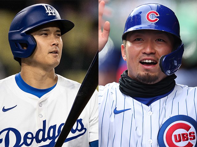 入手困難】SSK 中日ドラゴンズ 邪魔くさい 立浪モデル 硬式用 NPB 大谷翔平