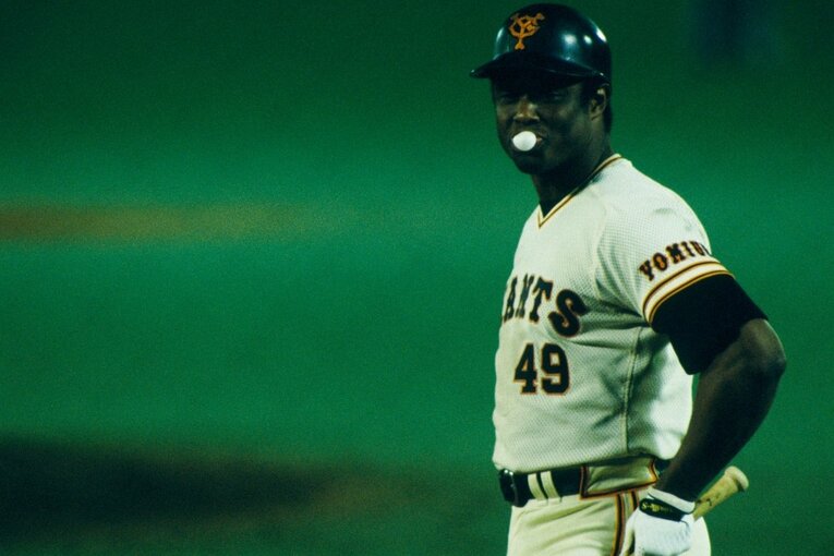 クロマティ　©BUNGEISHUNJU