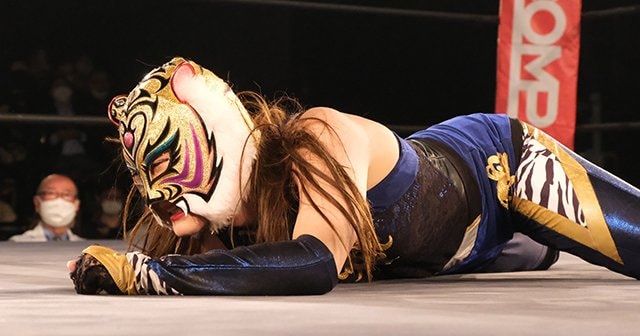 新マスク”の下から苦悶の表情が…タイガー・クイーン大苦戦の真相とは