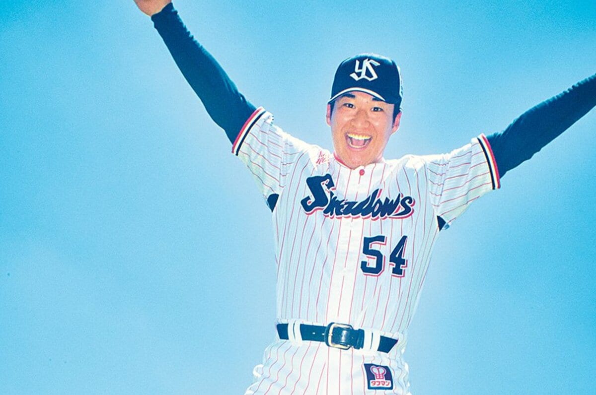 Sports Graphic Number Special - Number Web - ナンバー