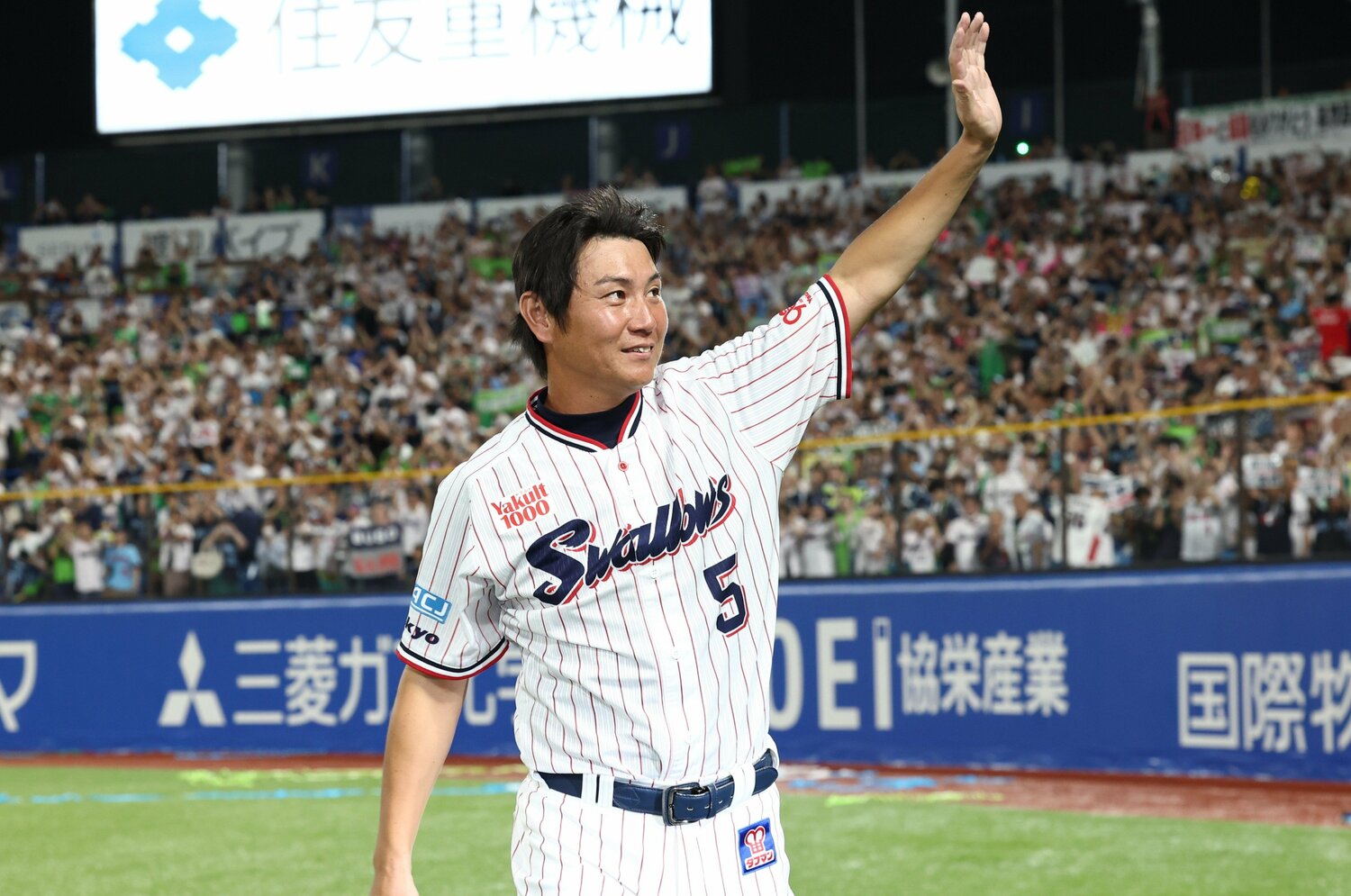 「ウチに来る可能性は低いと思った」ヤクルト一筋20年で今季引退…元首位打者が「和歌山の公立高校」を選んだ“意外なワケ”は？ 恩師が語る当時の秘話＜Number Web＞ photograph by JIJI PRESS