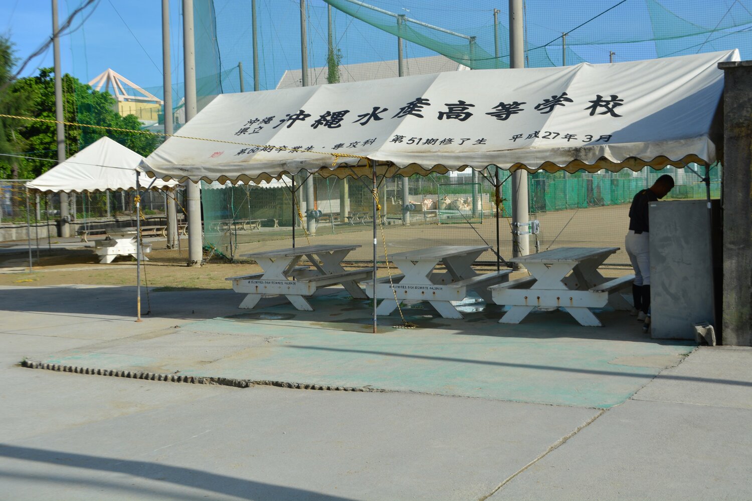 新垣隆夫が撤去した監督室の跡地　©Takarin Matsunaga