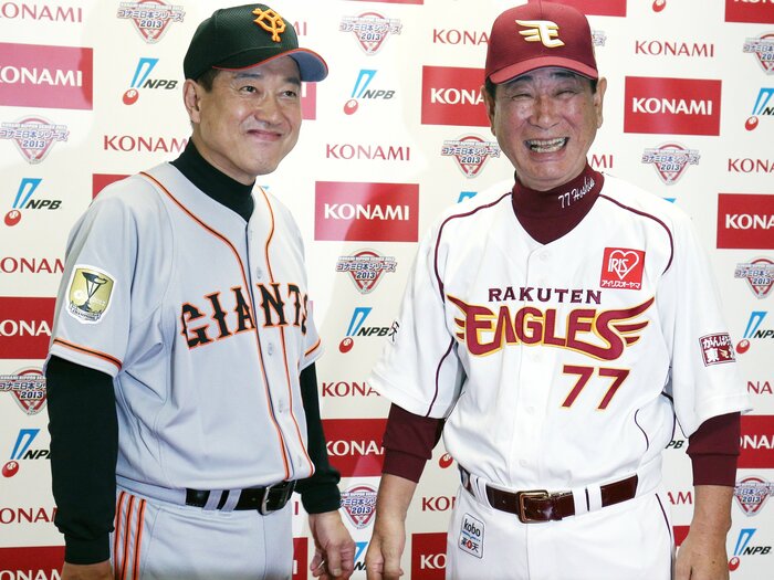 「アホ！バカタレッ！」巨人にドラフト指名回避された星野仙一だが…中日で監督批判しても炎上しなかったワケ「名古屋マスコミが星野さんを」＜Number Web＞ photograph by JIJI PRESS