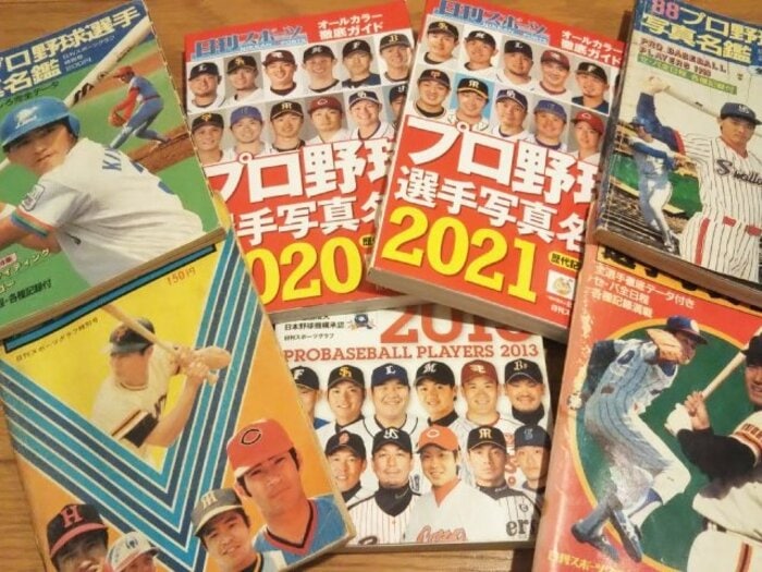 ロングセラー「プロ野球選手名鑑」の舞台ウラ…昔は住所&タバコ量も記載、“特技・乳しぼり”のドラ1は「子供もいるので勘弁してください」<Number Web> photograph by Makoto Okano