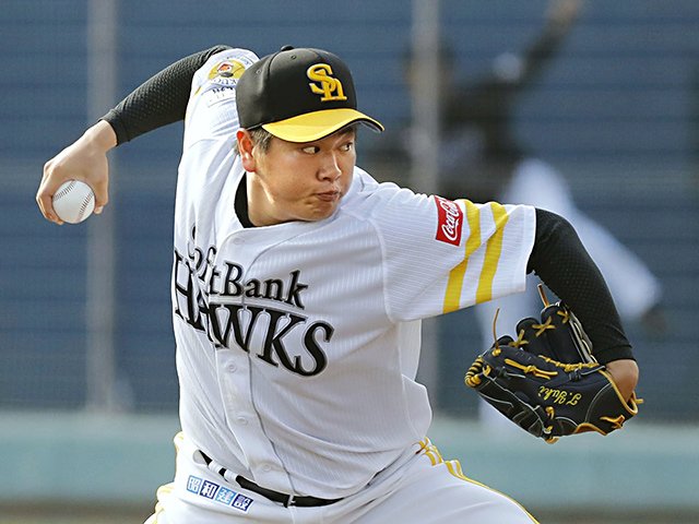 Amazon.co.jp: BBM 2020 052 津森宥紀 福岡ソフトバンクホークス