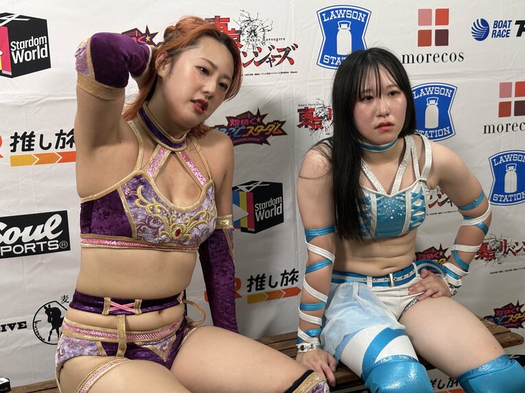 ©Norihiro Hashimoto