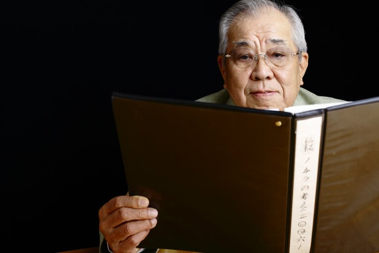 ©︎Tamon Matsuzono