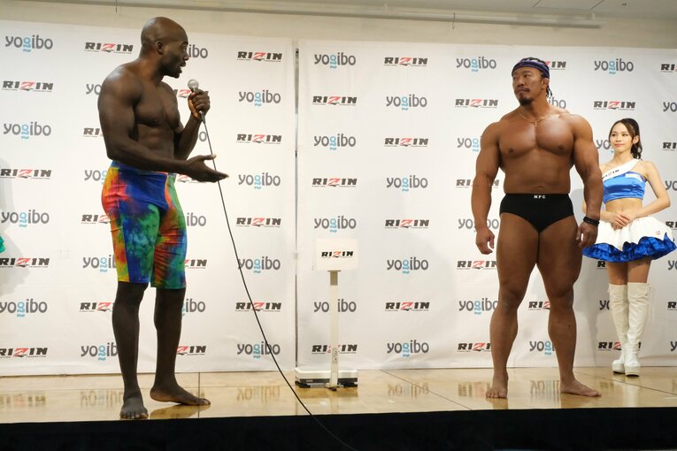 ©Norihiro Hashimoto