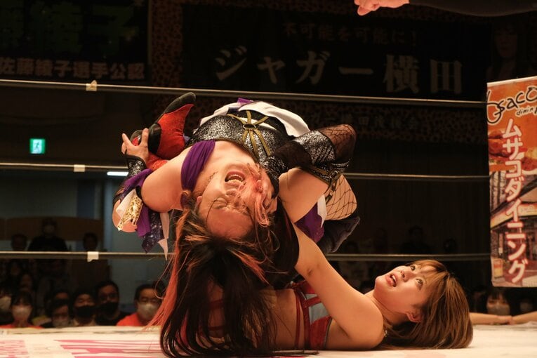 ©Norihiro Hashimoto