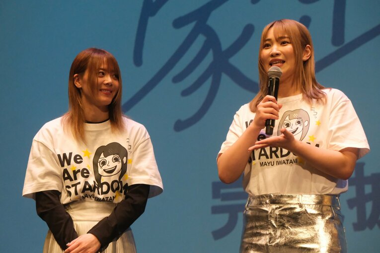 ©Norihiro Hashimoto