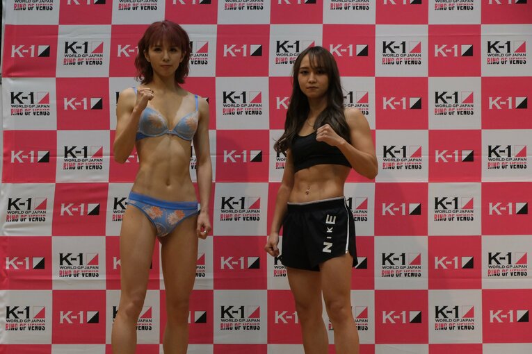 ©Norihiro Hashimoto