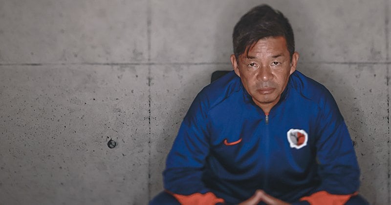 ききょう 本気で勝ちたいに変えなきゃ」鹿島アントラーズ・鬼木達監督の覚悟