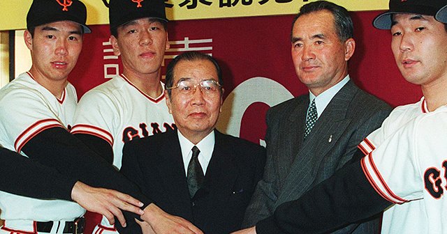 真相》巨人・松井秀喜の背番号が一茂の「36」ではなく「55」になった