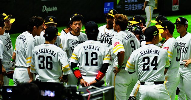 最強軍団ソフトバンク “圧倒的な強さの秘密”は「スタベン」にあった【日本一4連覇なるか】