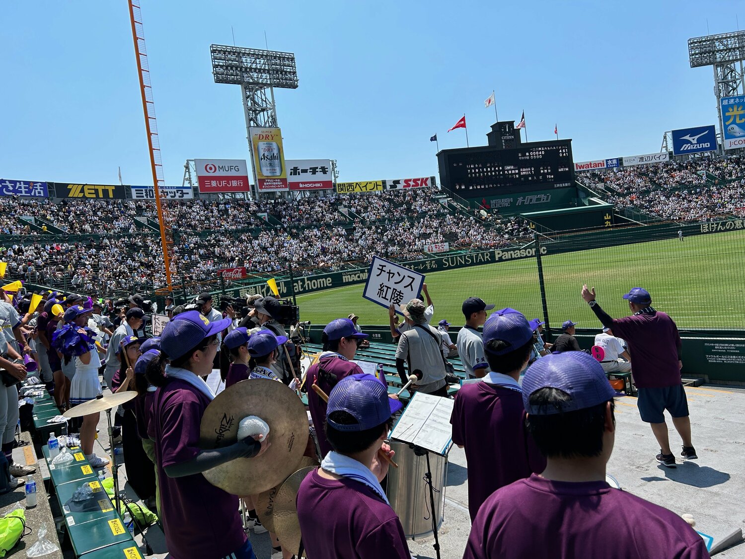 千葉・拓大紅陵のオリジナル曲『チャンス紅陵』を演奏する学校が7校もあった（写真は聖和学園） ©Yukiko Umetsu