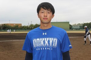 【前回を読む】ドラフト候補がマクドナルドでバイト中？ 獨協大・織田諒也がプロ注目の投手になった2つの転機とは【2021年ドラフト隠し玉】