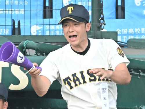 最初の  なめんな！とは怒りますよ」高校野球“まさかの番狂わせ”…大社高 応援グッズ