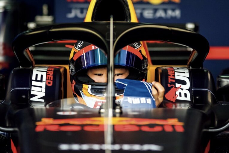 Dutch Photo Agency / Red Bull Content Pool