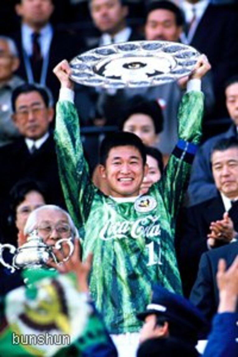 Age 26　Verdy Kawasaki