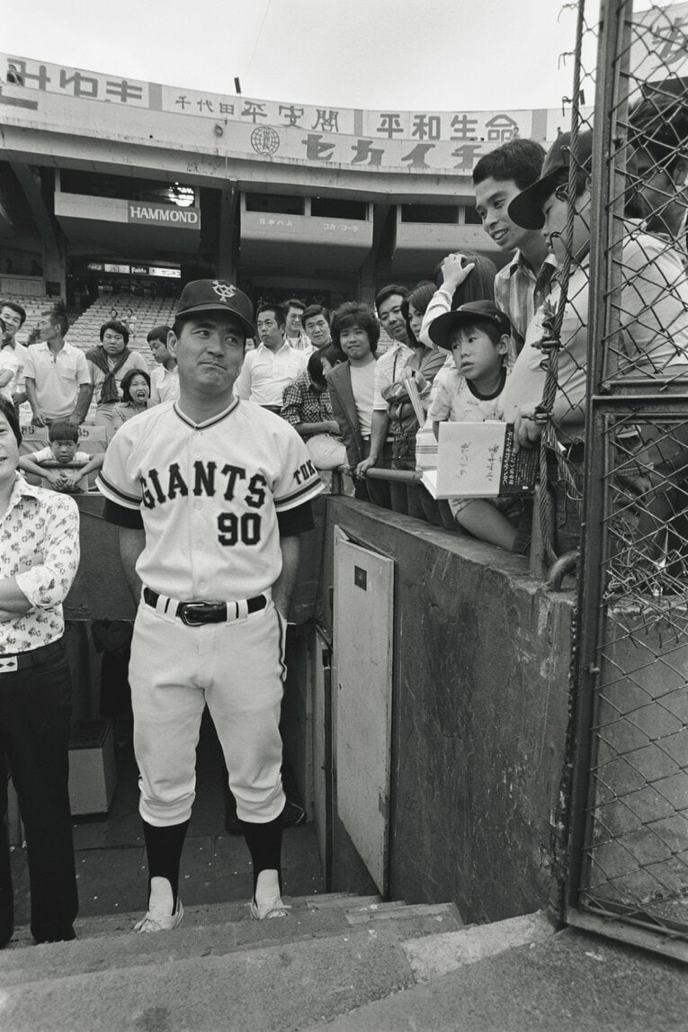巨人監督就任2年目、当時40歳の長嶋茂雄。この年、監督として初めてリーグ優勝を経験した　©︎BUNGEI SHUNJU