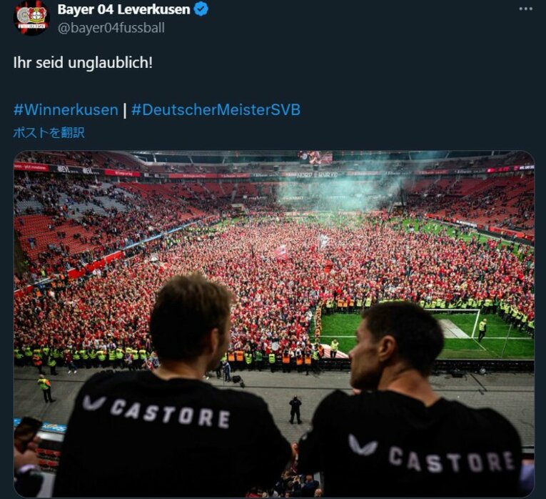 クラブ公式「X」より