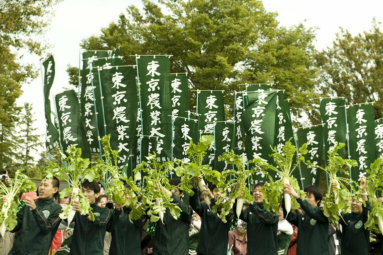 箱根駅伝の風物詩となっていた東農大の「大根踊り」　©Miki Fukano