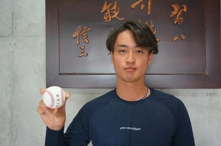 昨秋のドラフトでDeNAから5位指名された慶應大・橋本達弥投手。高校時代は兵庫県内屈指の進学校で技術を磨いてきた ／ photograph by Shimei Kurita