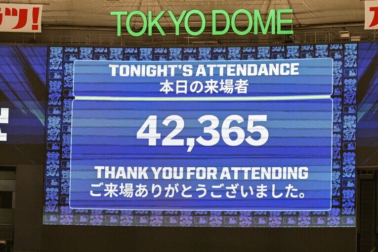 開幕シリーズは大盛況だった一方で、チケット販売に課題を残したという　©Nanae Suzuki