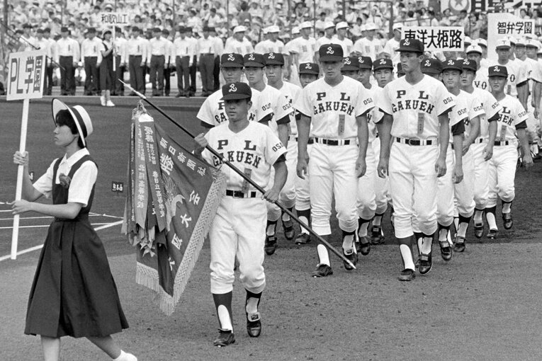 清原、桑田を擁し全国の頂点に立った1985年のPL学園　©JIJI PRESS