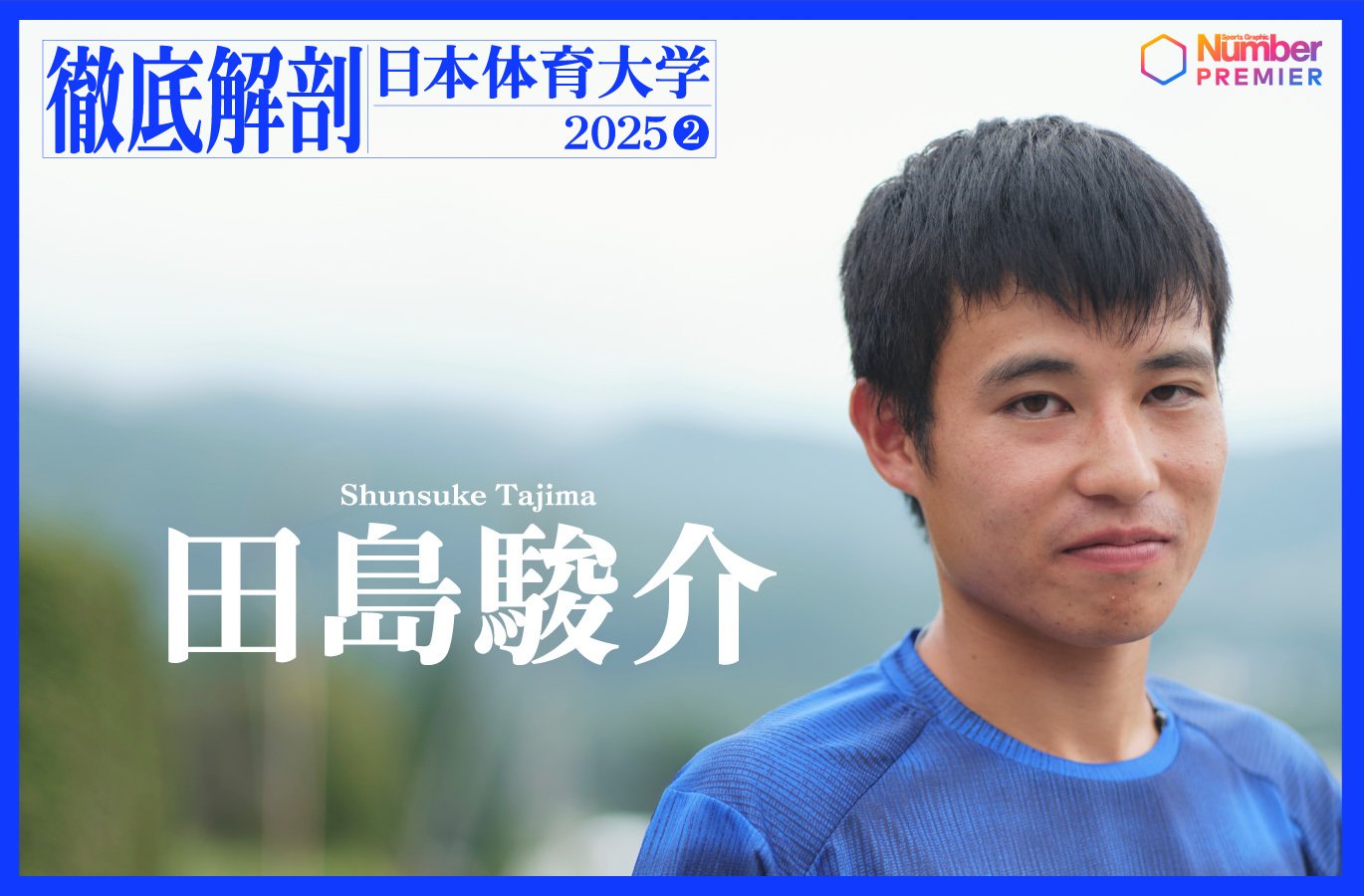 1978年少年ドラゴンズ会員章 1978年少年ドラゴンズ会員章 1978年少年ドラゴンズ会員章 オンライン