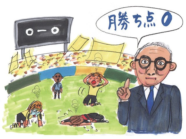 あり