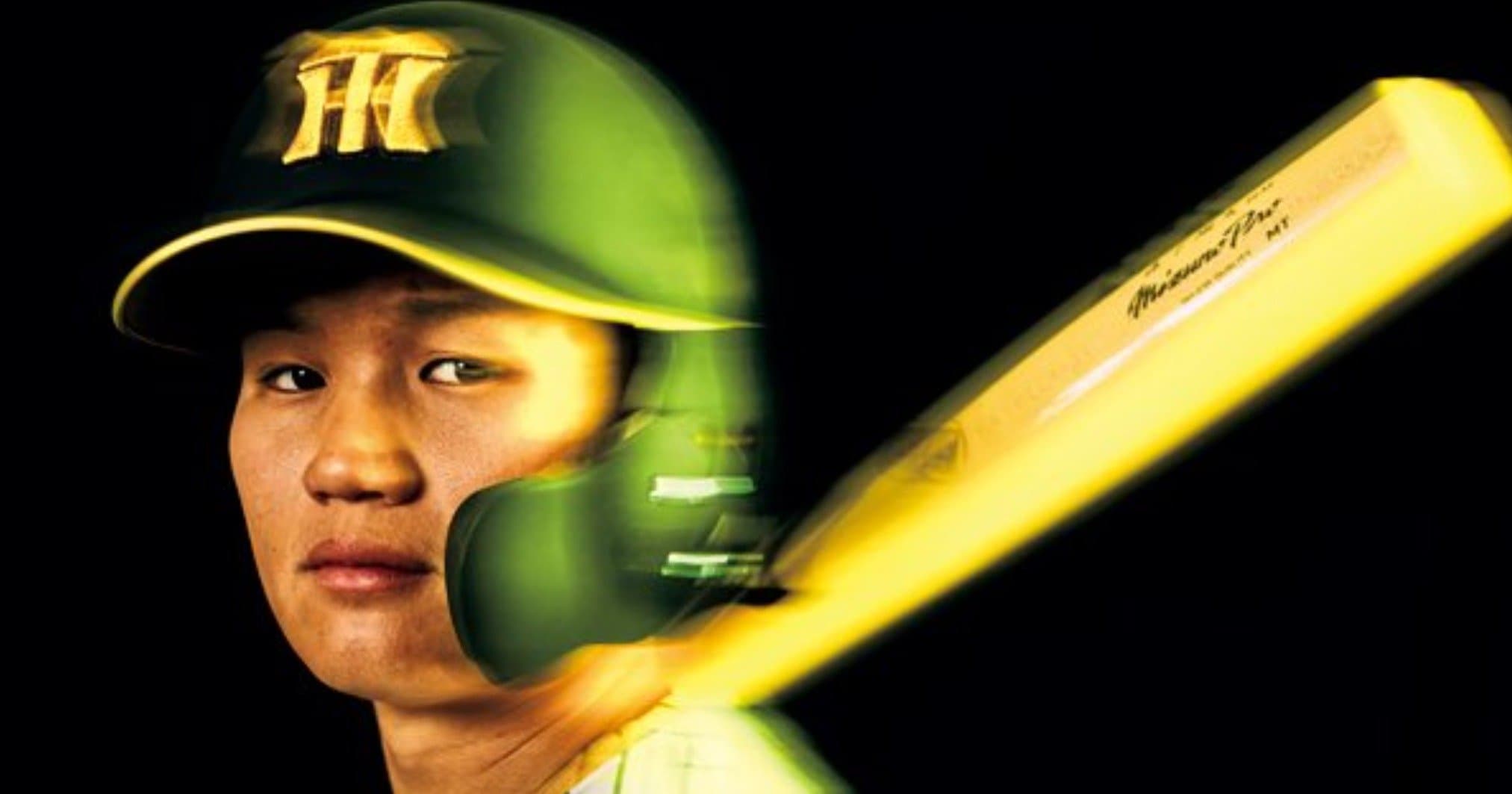 最終値下げ!! 森下翔太選手 ボブルヘッド 阪神タイガース WBC 日本代表 スタメンじゃないのは分かっていた」阪神・森下翔太が語るWBCで掴んだ
