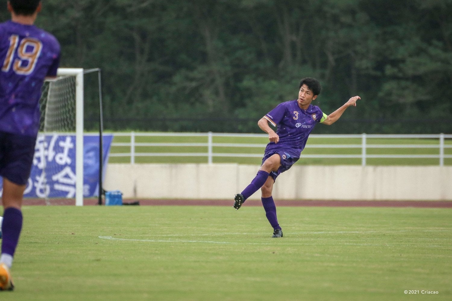 ©︎Criacao Shinjuku