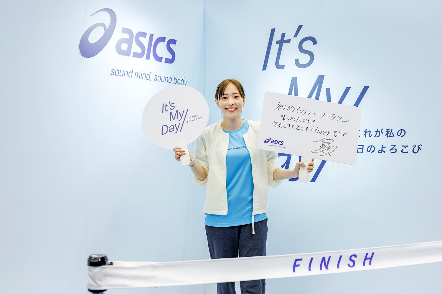 「It's My Day」プロジェクトの第一弾として、ハーフマラソンに挑戦
