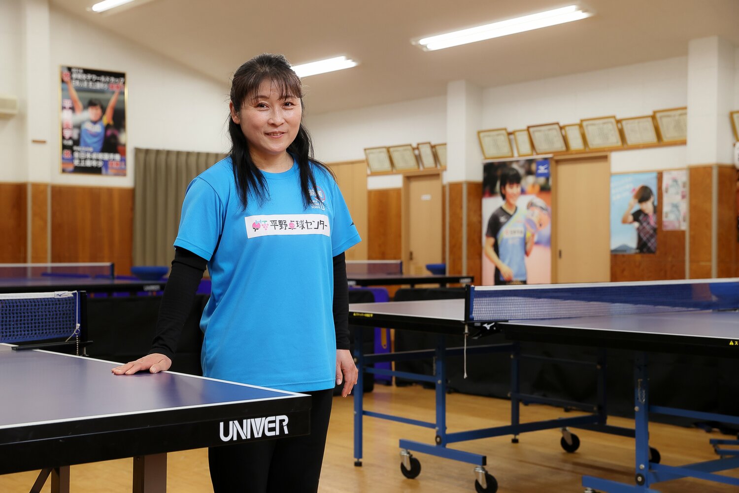 平野真理子さん