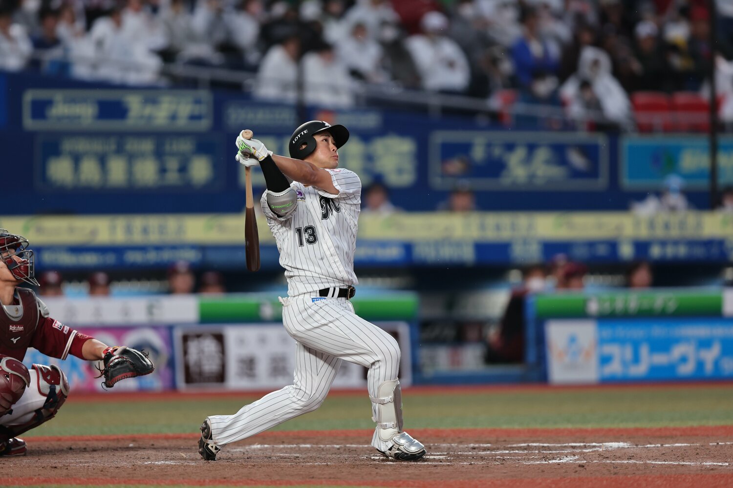 ロッテ時代の平沢大河　©︎Chiba Lotte Marines